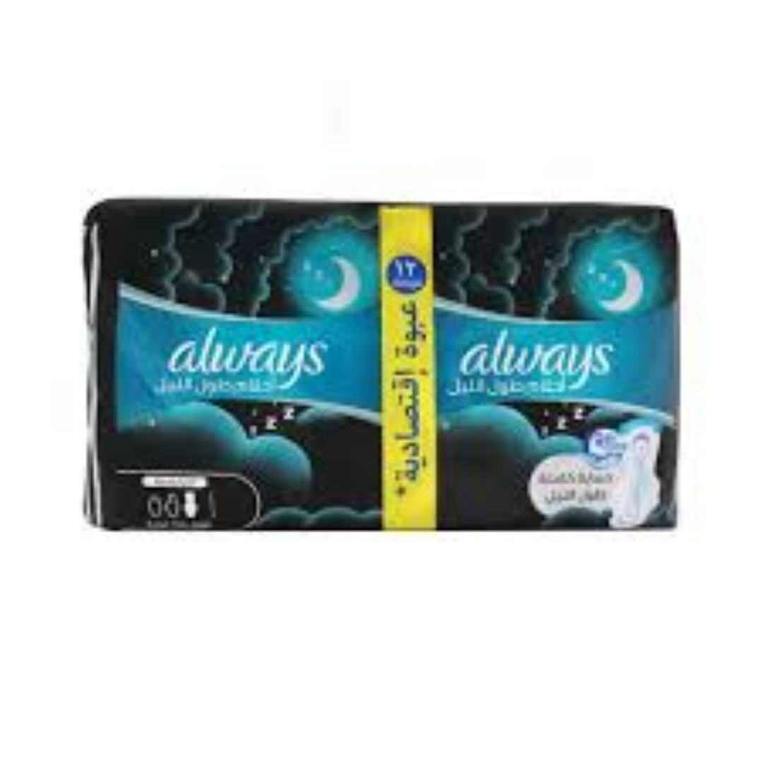 ALWAYS ULTRA THIN EXTRA LONG DUOS NIGHT 15X12